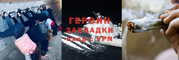 круглые Михайловск