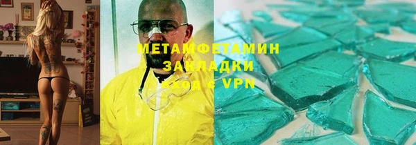 круглые Михайловск