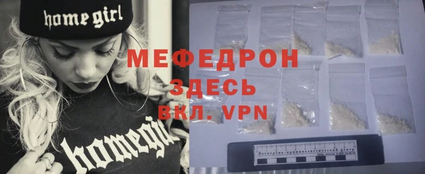 кокаин премиум Михайлов