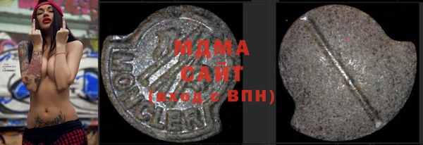 круглые Михайловск