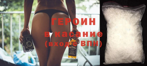 a pvp Михайловка