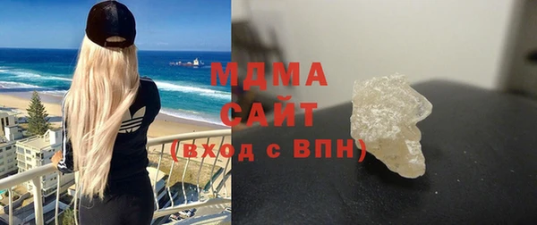 круглые Михайловск