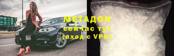 a pvp Михайловка