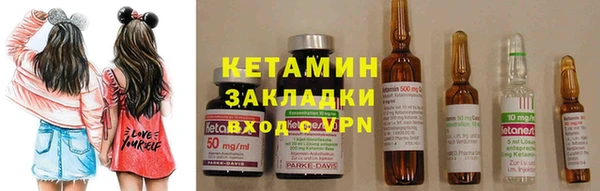 a pvp Михайловка