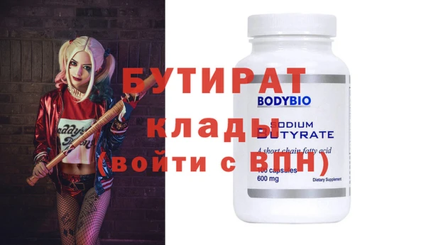 a pvp Михайловка