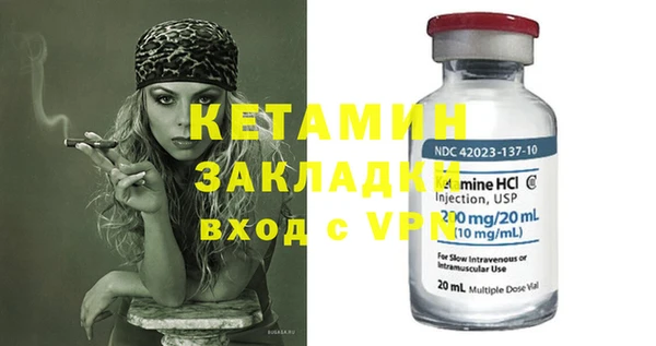 круглые Михайловск