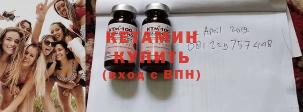 круглые Михайловск