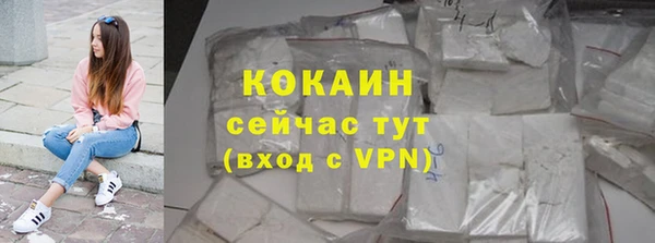 a pvp Михайловка