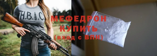 круглые Михайловск