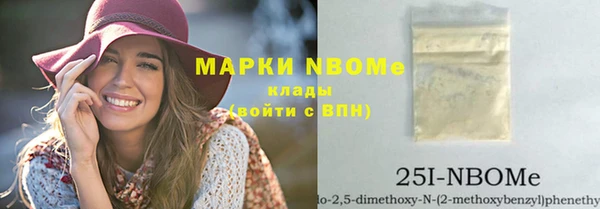круглые Михайловск