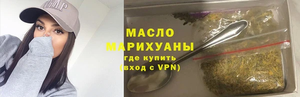 круглые Михайловск
