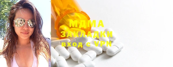 круглые Михайловск