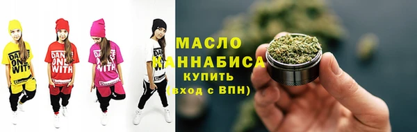 кокаин премиум Михайлов