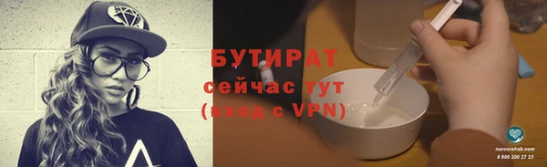 a pvp Михайловка