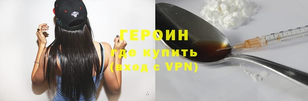 a pvp Михайловка