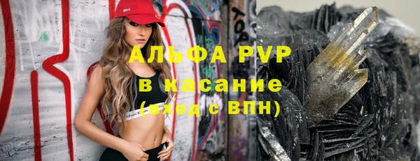 кокаин премиум Михайлов