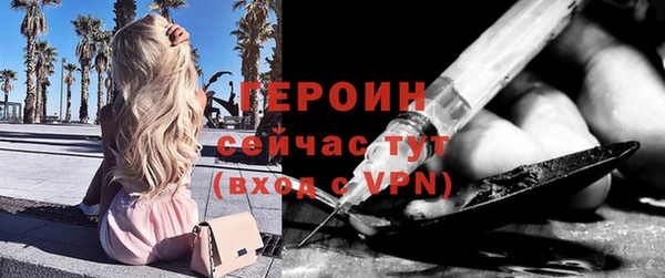 a pvp Михайловка