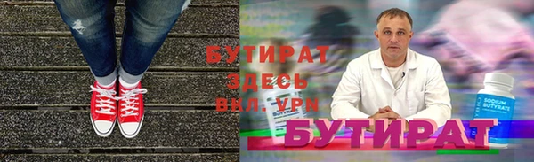 a pvp Михайловка