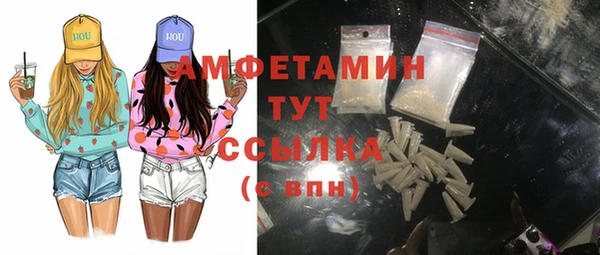 круглые Михайловск