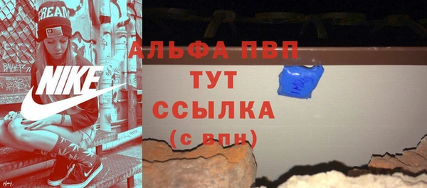 круглые Михайловск
