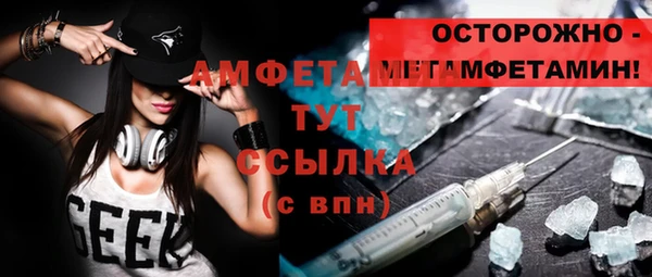 круглые Михайловск