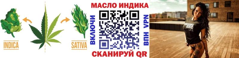 Купить где  Сорочинск  Дистиллят ТГК Wax 